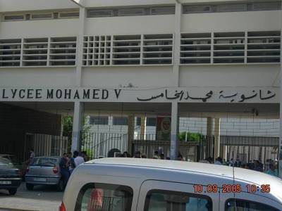 bah c mon lyceé m5